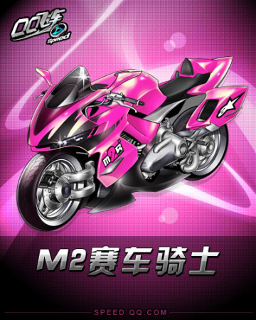 出生于德国 出生于德国