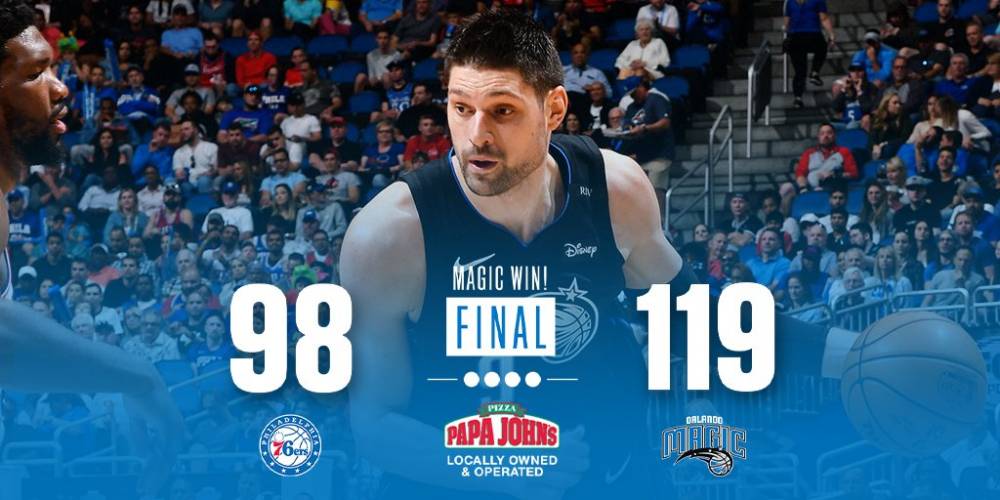 阿根廷则凭 阿根廷则凭