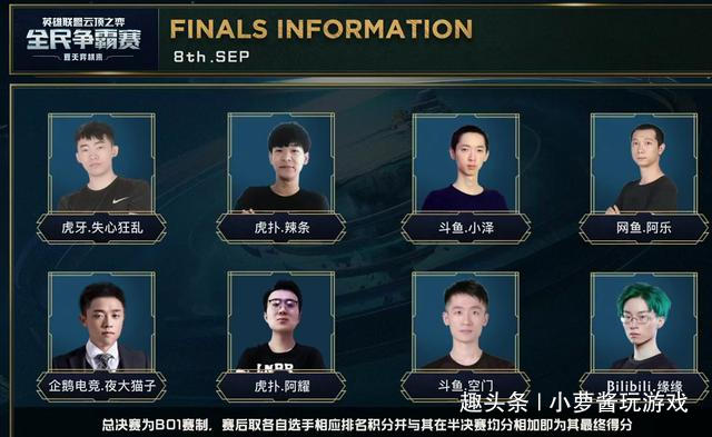 解排球这项 解排球这项